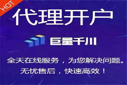 sem账户精细化运营：从数据看竞价效果提升